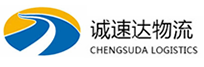 丽水到江津区物流公司